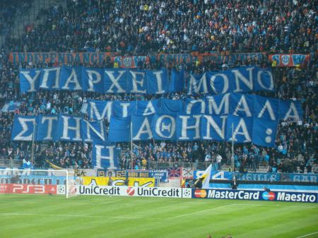 CHL-5-OM-OLYMPIAKOS 02.jpg